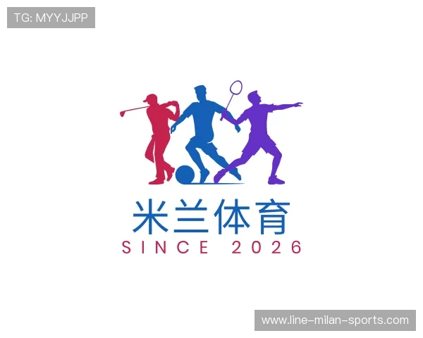 解读milan sports